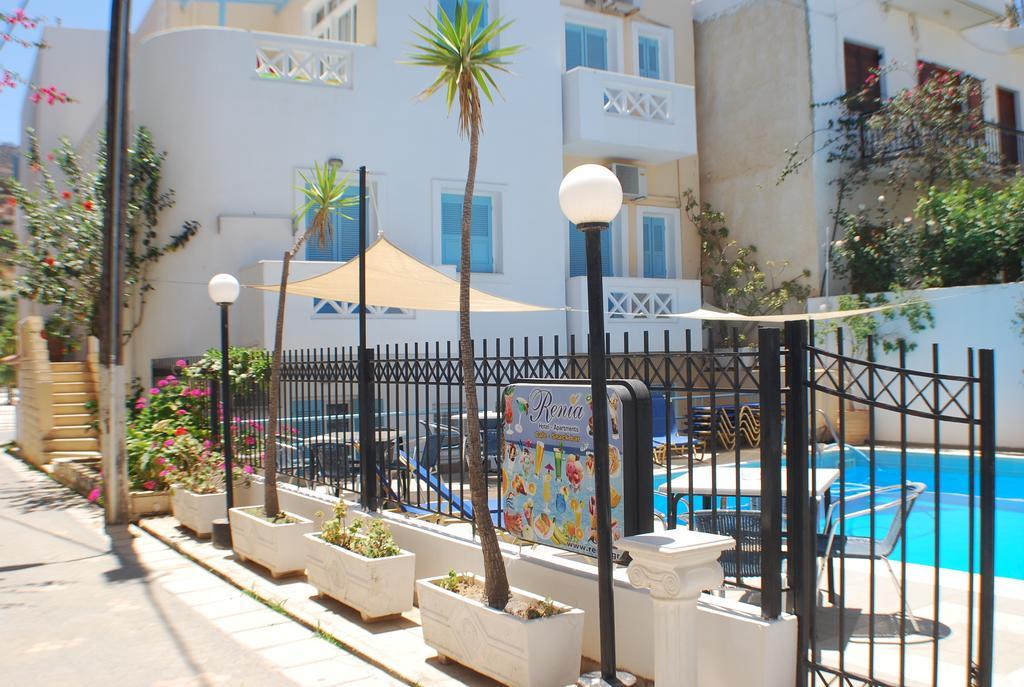 Renia Studios Agia Pelagia  Bagian luar foto