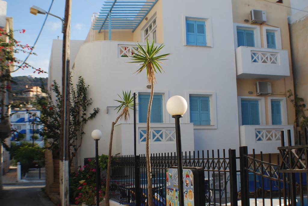Renia Studios Agia Pelagia  Bagian luar foto